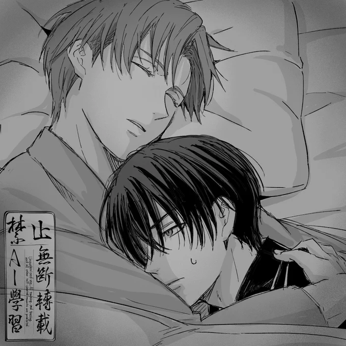 「もう幼子ではないのですが……」 