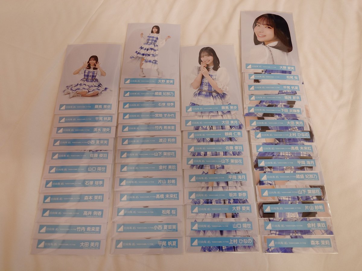 がなすー tweet media