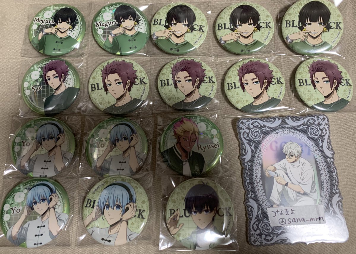 つなまよ🌈 tweet media