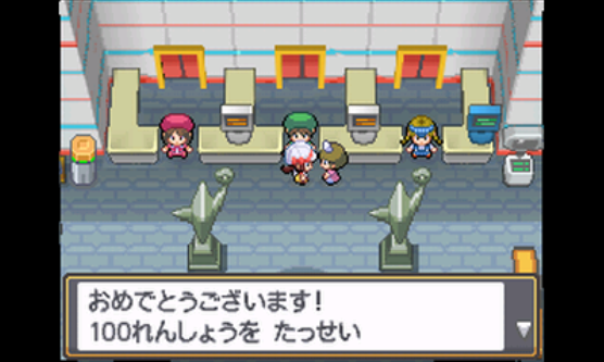 シュン tweet media