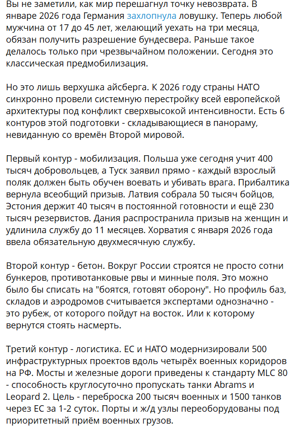 Elena Pshenichnaya 5 tweet media