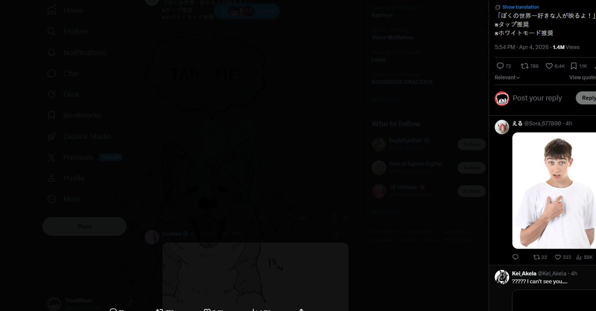 ThatMiner tweet media