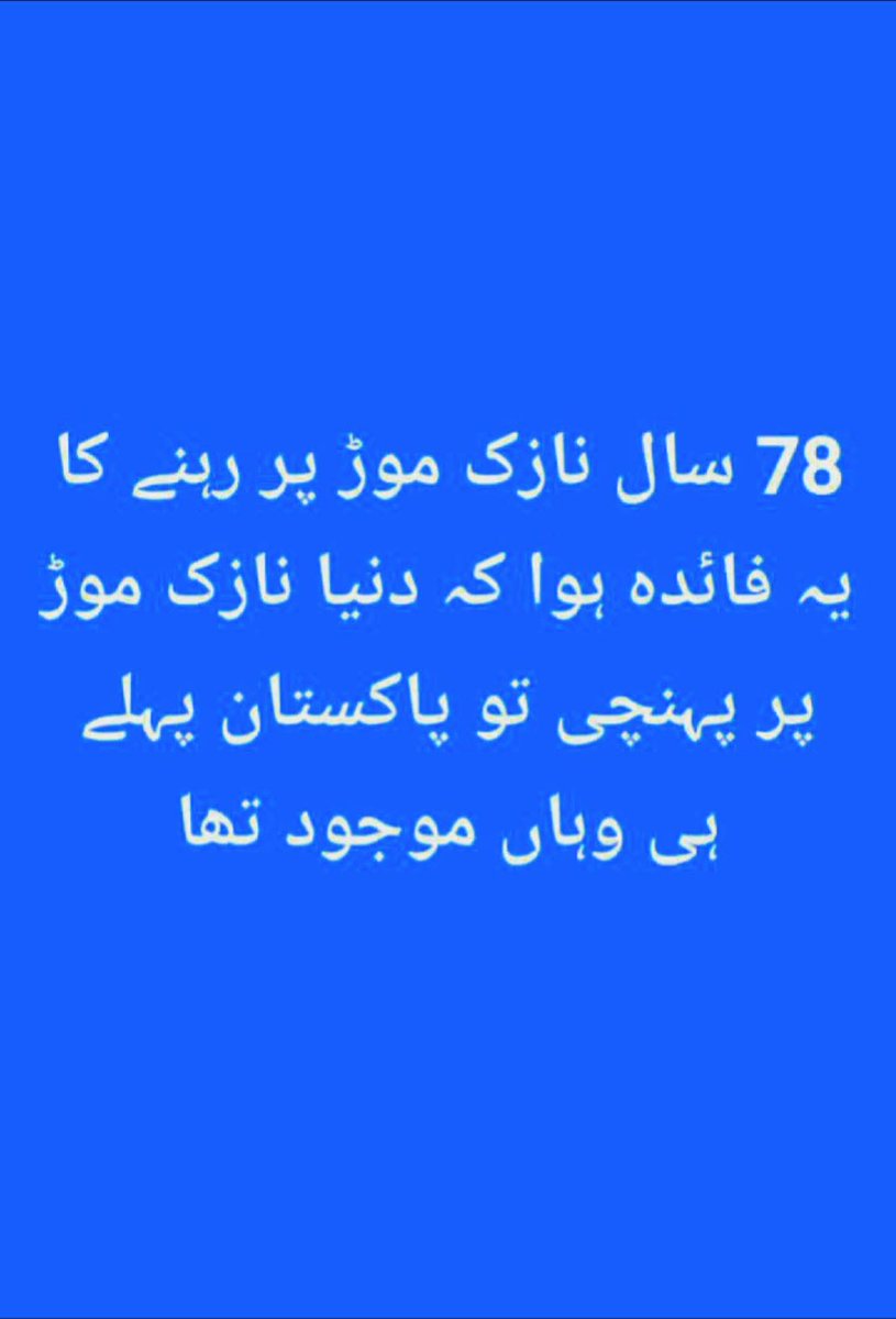 Muhamma57811656's tweet photo. https://t.co/KvhoLxn1Q2