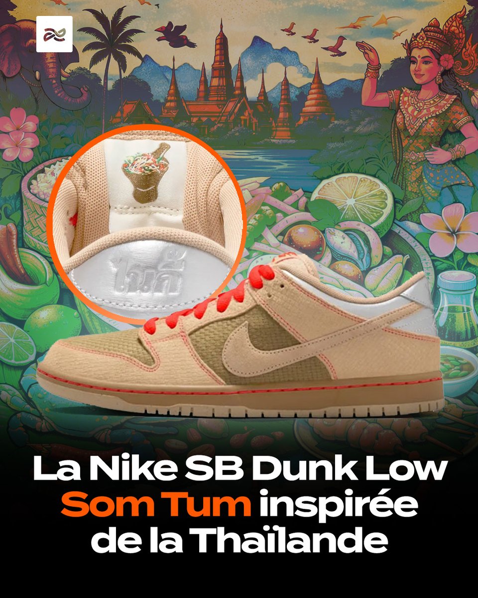 Le site de la Sneaker tweet media