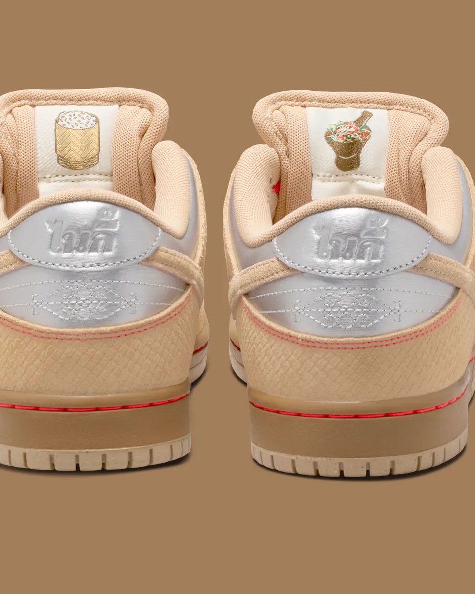 Le site de la Sneaker tweet media