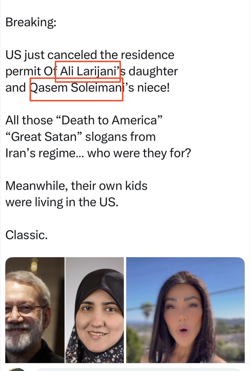 اللہ دتہ شاہ tweet media