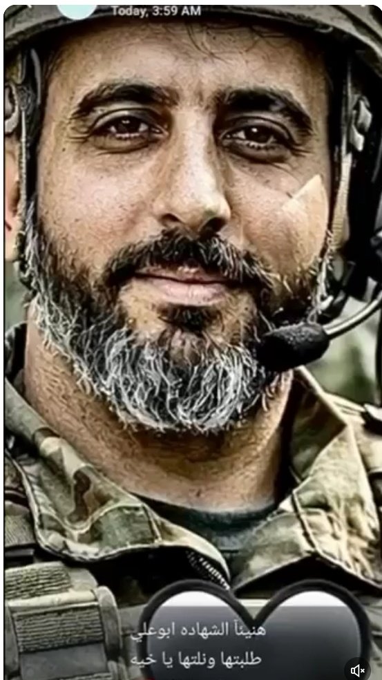 mazen007 التطبيع_خيانة# tweet media