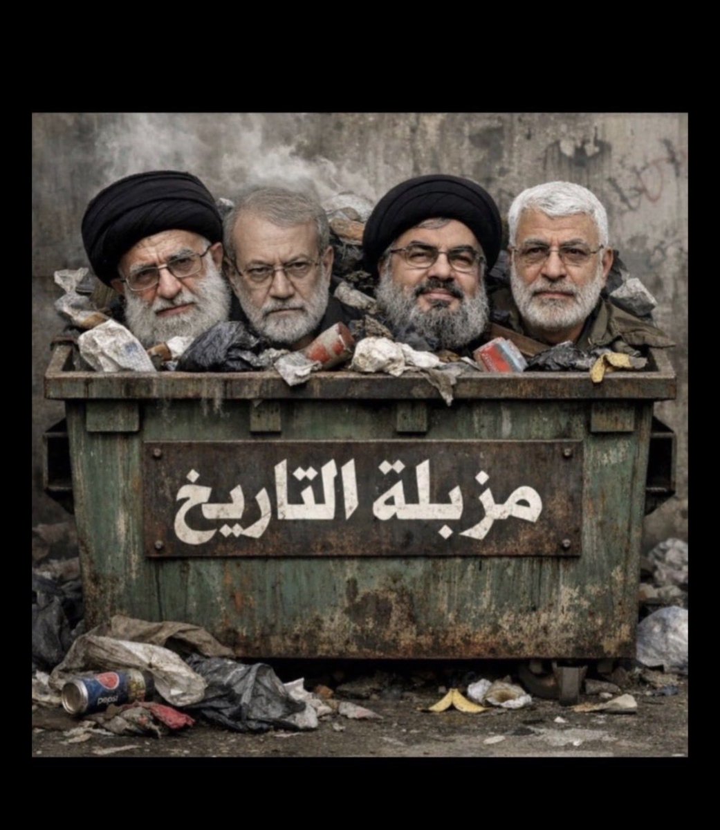 بو شهري tweet media