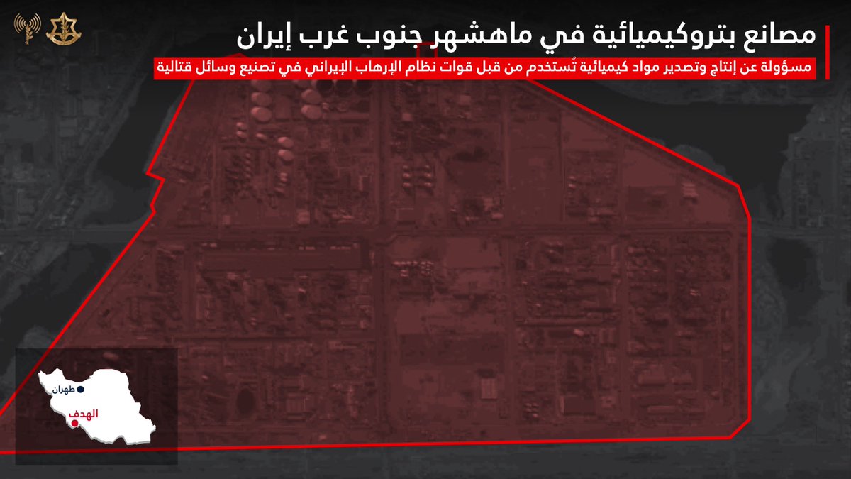 Lieutenant Colonel Ella Waweya | إيلا واوية tweet media