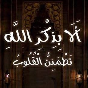 Alyemani01's tweet photo. #صورة_ملف_شخصي_جديدة https://t.co/vKLngVRpoP