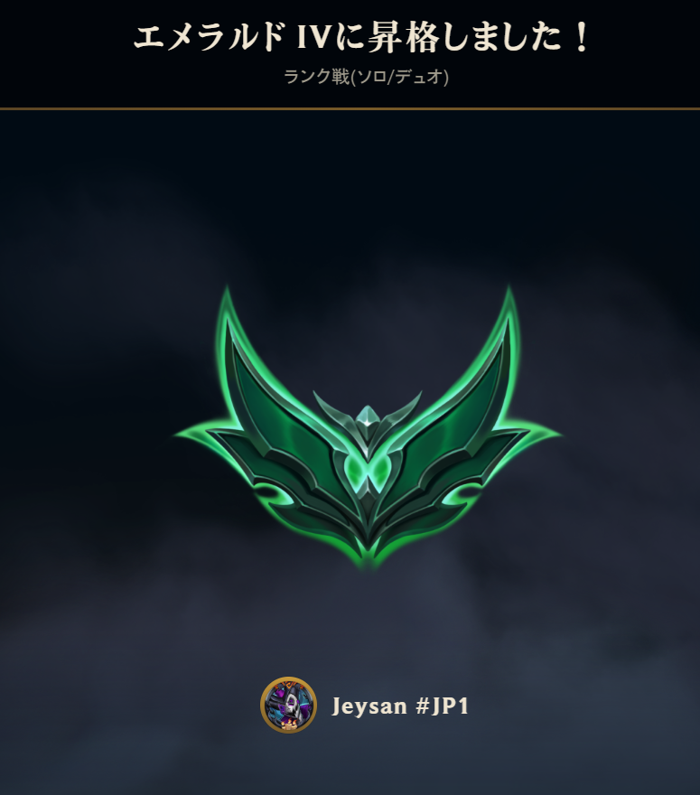 じぇい🐳 tweet media
