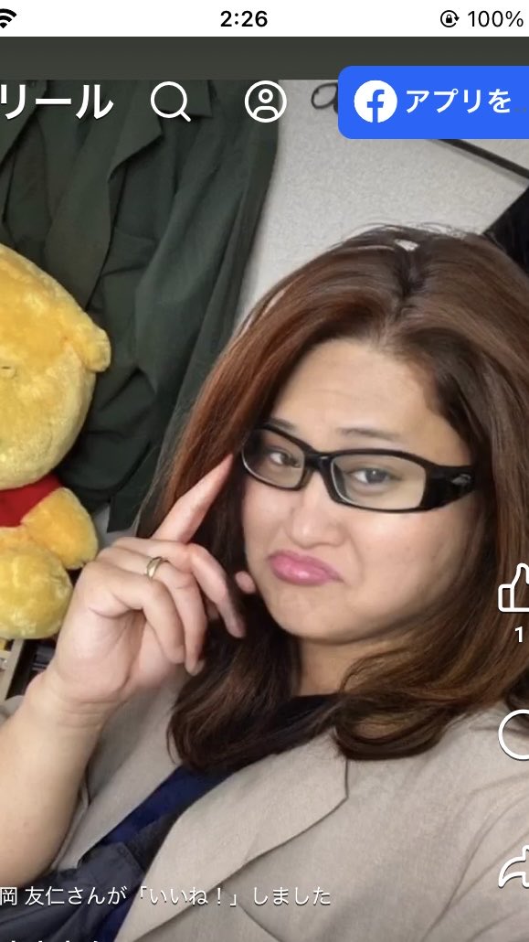 りゅーじ tweet media