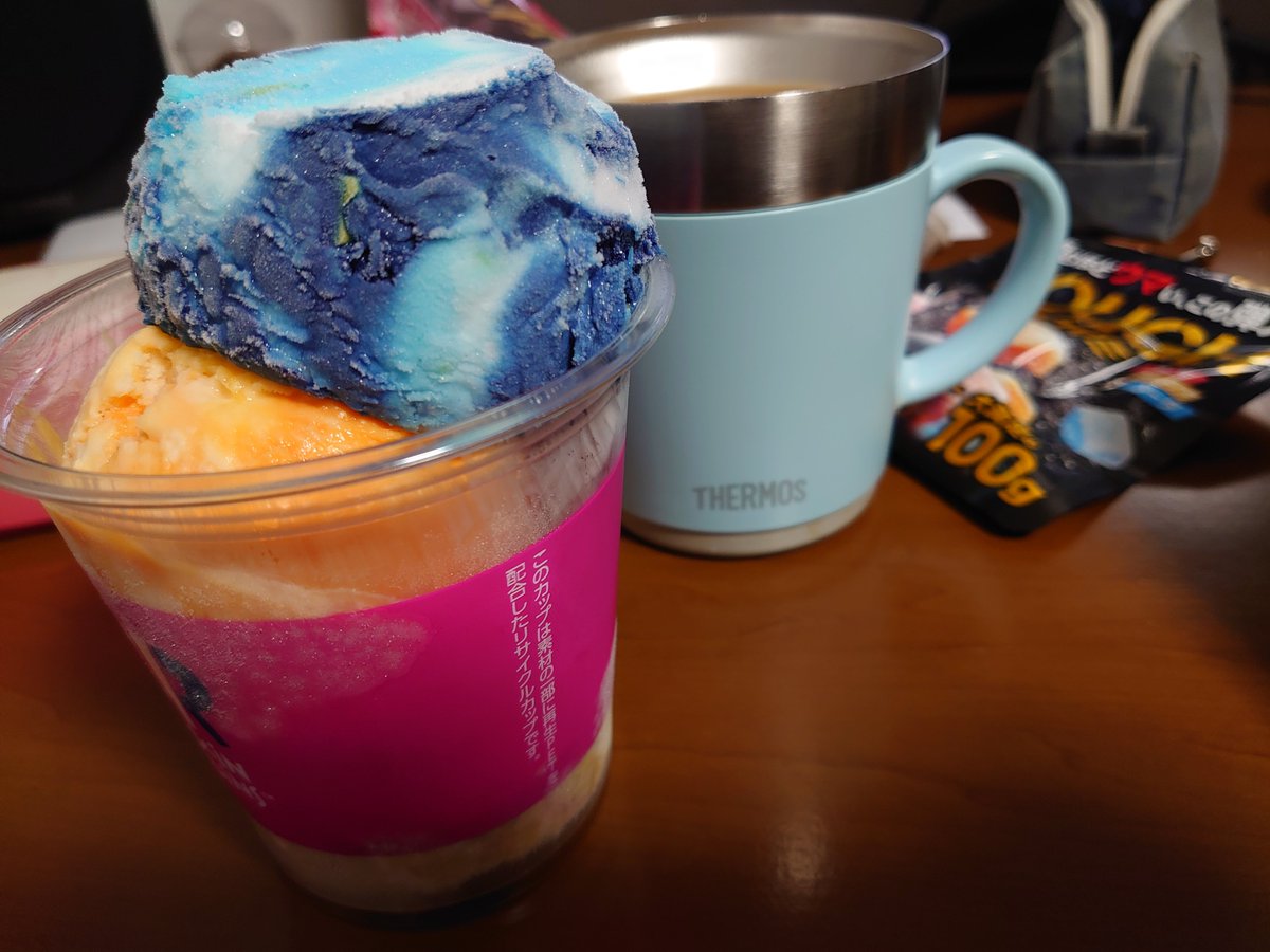 kira8bit's tweet photo. ストロベリーミルクティー
マンダリンオレンジチーズケーキ
コットンフルーツギャラクシー
のトリプルを食ってました。
オレンジチーズケーキが予想外の当たりでした、リピートしたい。 https://t.co/75MuthlZub