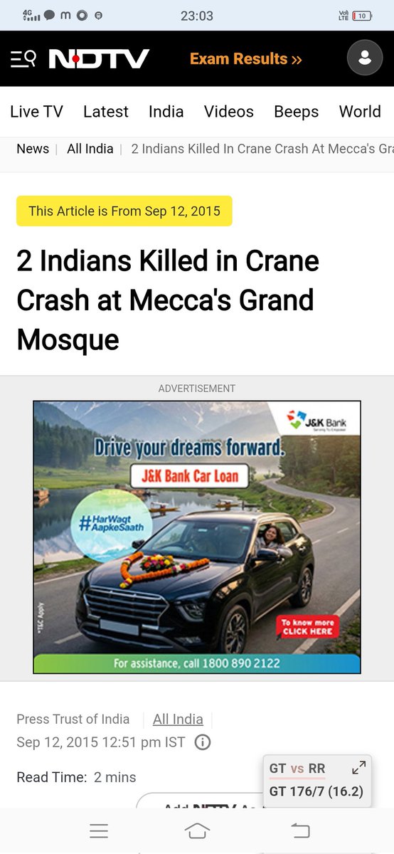 Rahul pandey tweet media