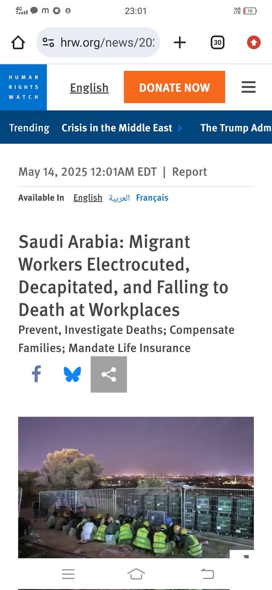 Rahul pandey tweet media