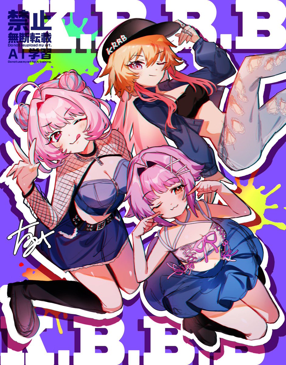 だーやま🍤Skeb tweet media