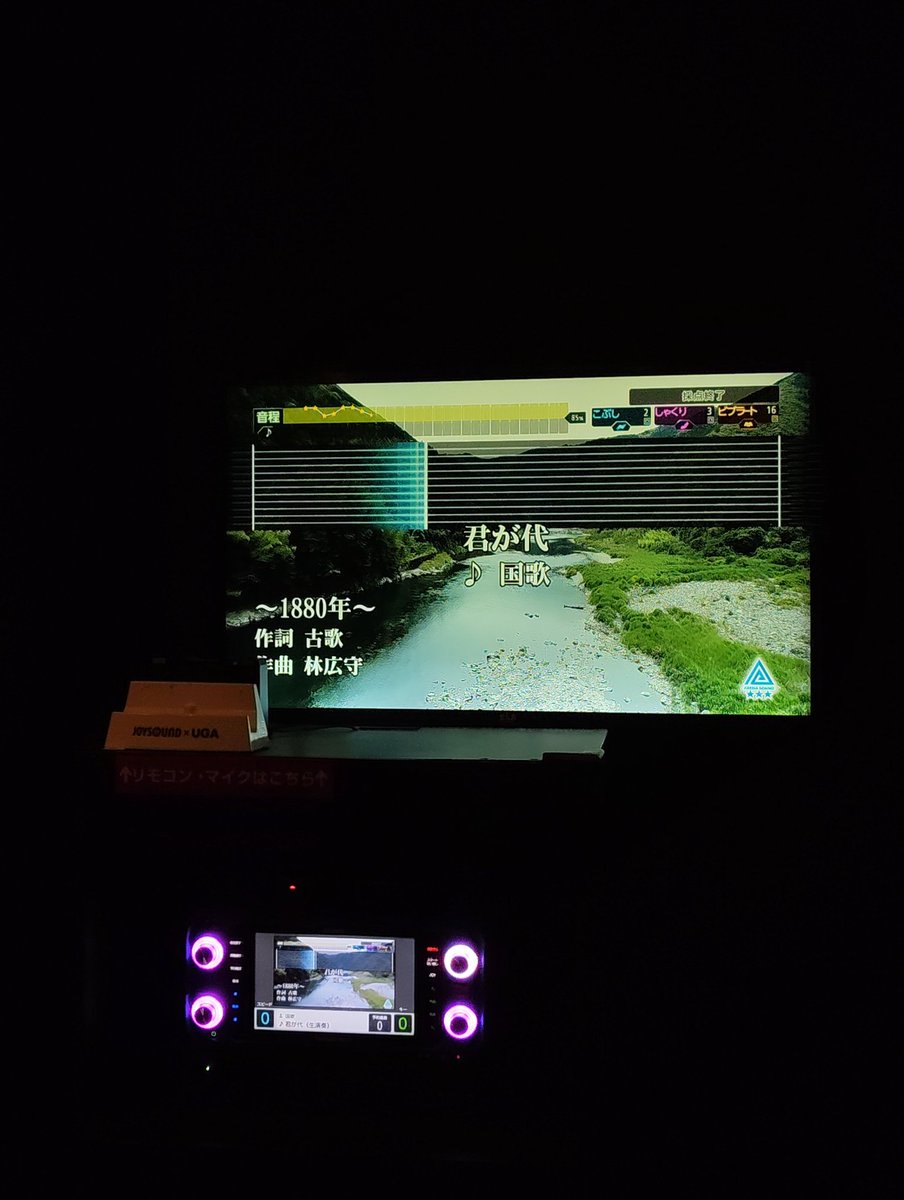 ふれっしゅ tweet media