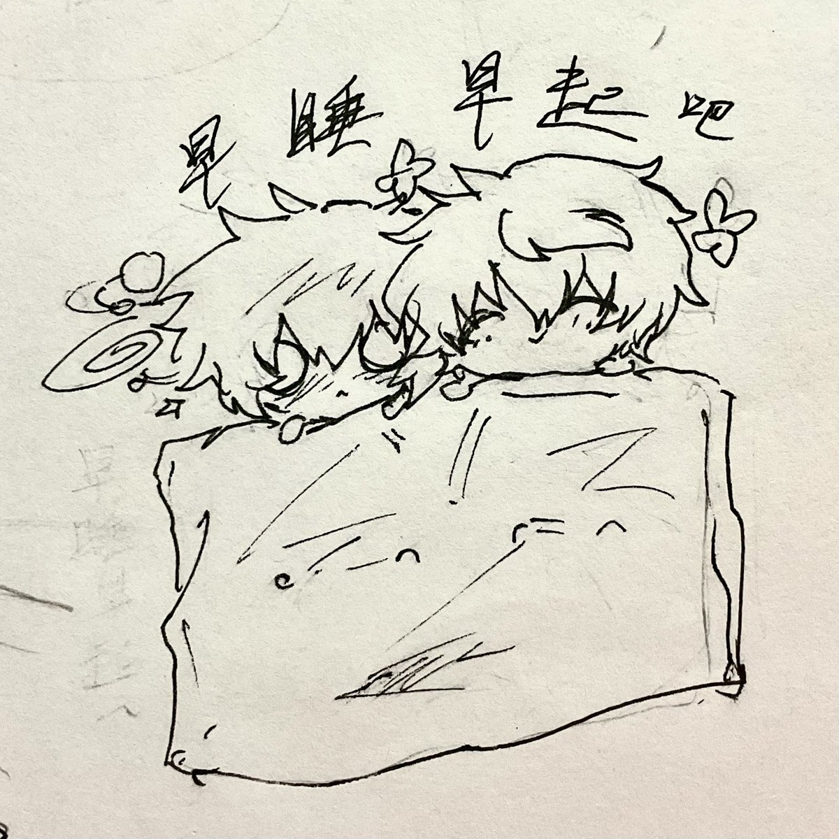 水 tweet media