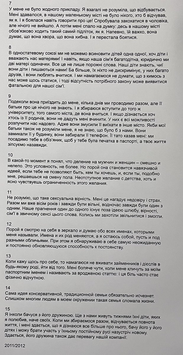 ˚˖ sunlightഒ °. tweet media