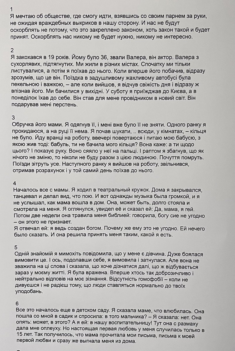 ˚˖ sunlightഒ °. tweet media