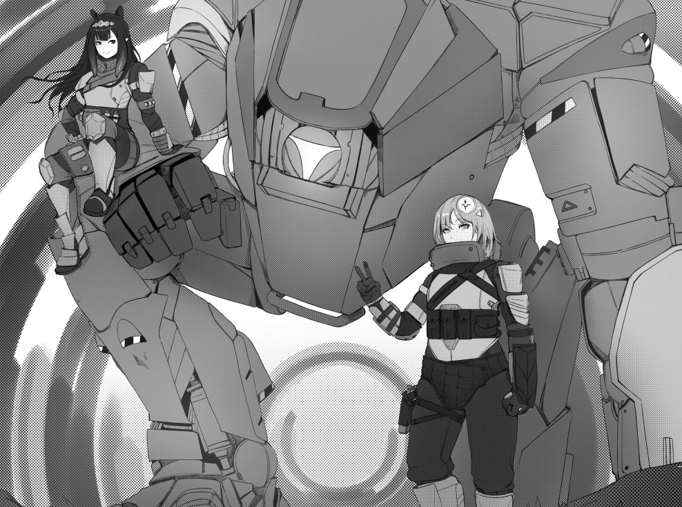 Owlette Art || COMMS OPEN tweet media