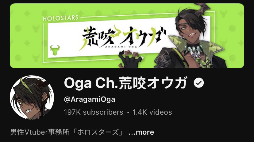 AM𖥔 ݁ ˖ tweet media