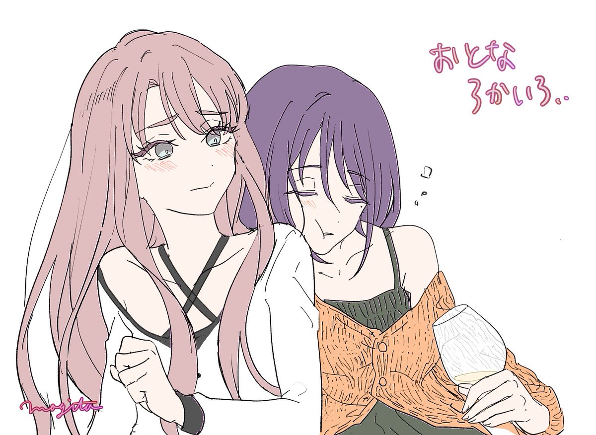 もぎ太 tweet media