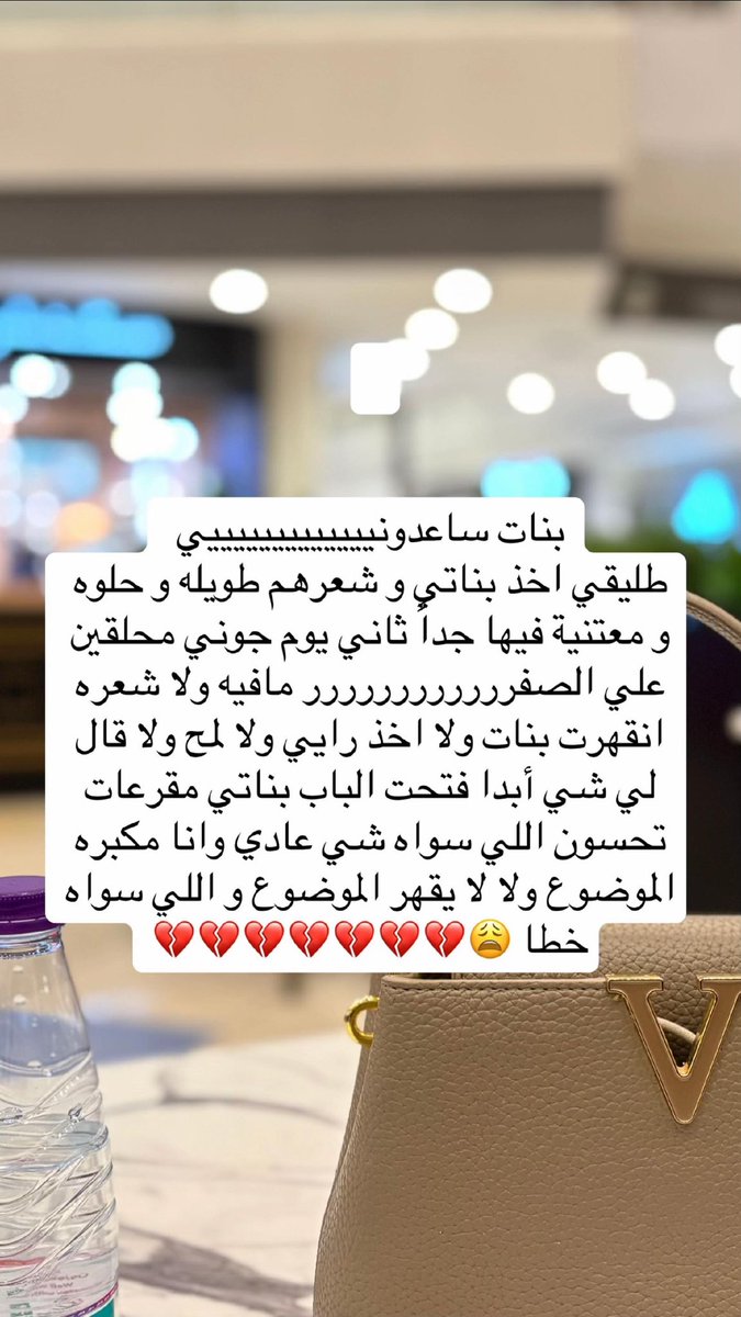 S🇸🇦🇸🇦🇸🇦arabia tweet media