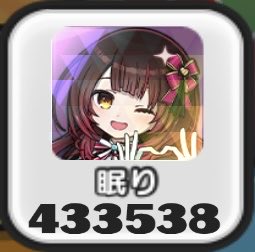 くれあ tweet media