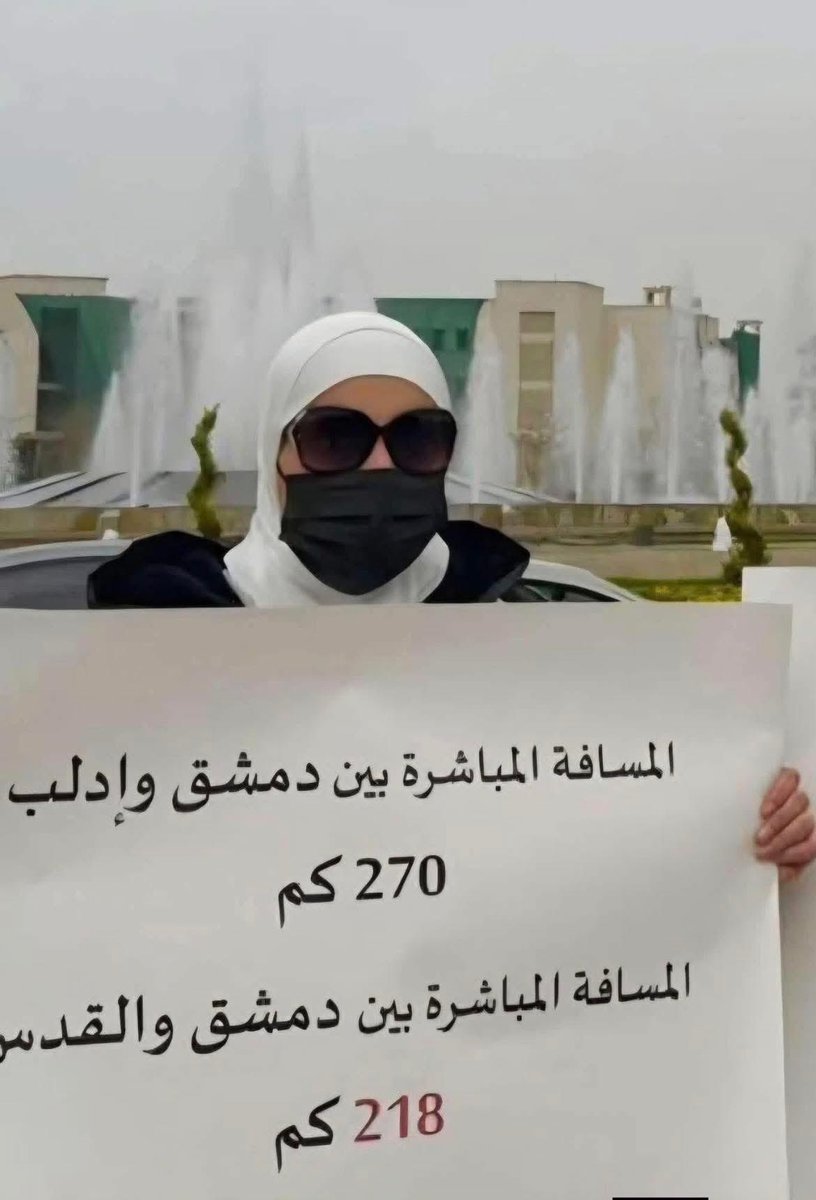 Asya Hesham | آسيا هشام tweet media