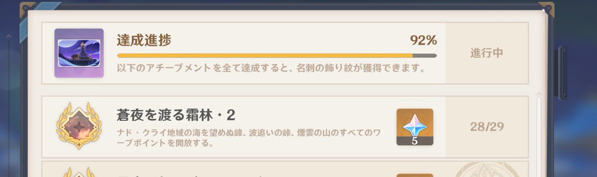 ゆずか tweet media