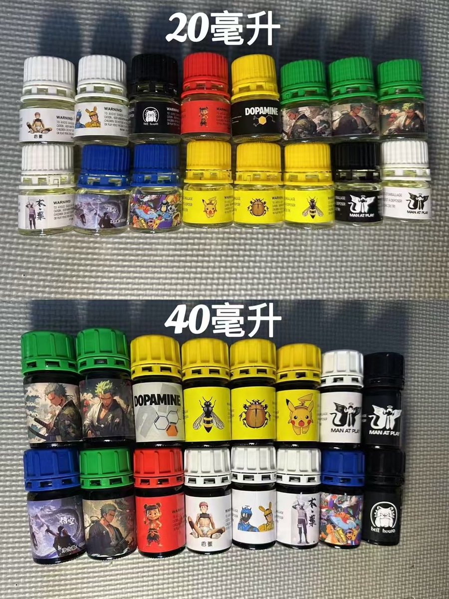 rush工厂直发58起需要哪款保存图片私信客服 tweet media