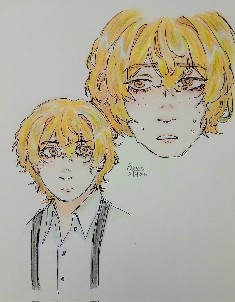 a certain ezra tweet media