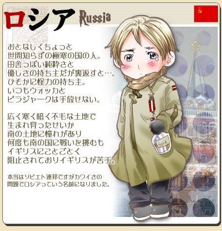 𝘢𝘴𝘭𝘢𝘯 ໒꒱ tweet media