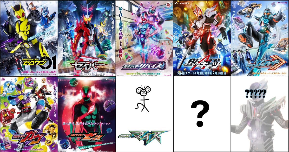 Denis wants Sleep tweet media