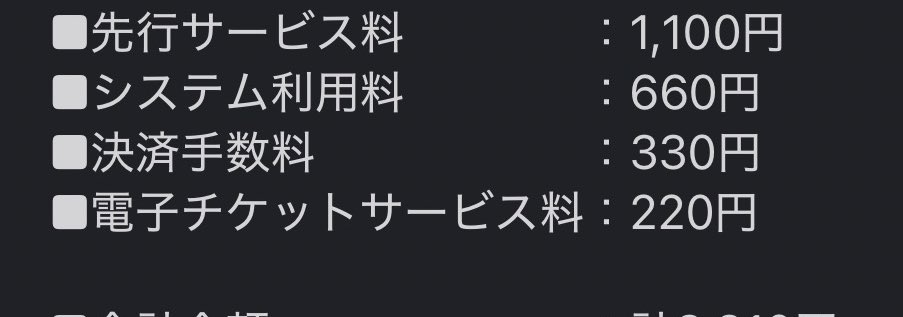 にゃぴ tweet media