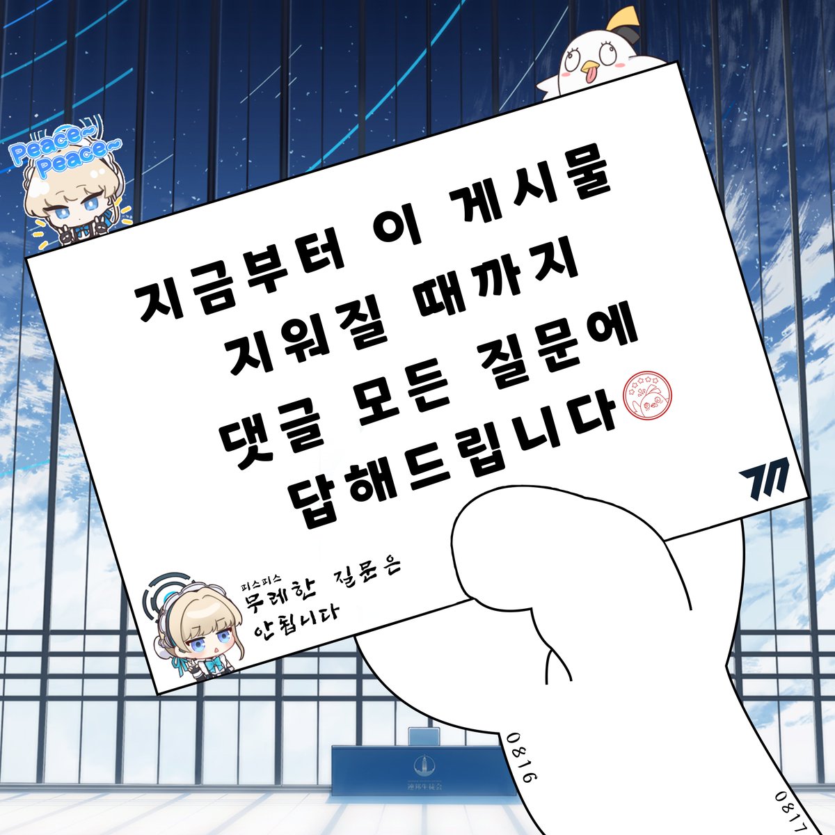 르페 Lefe tweet media