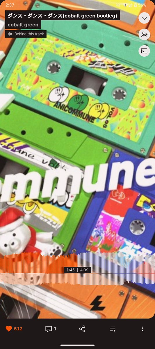 りすらむ tweet media