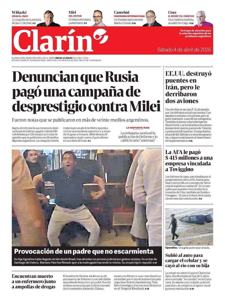 Traductor 🥹💕💐 tweet media