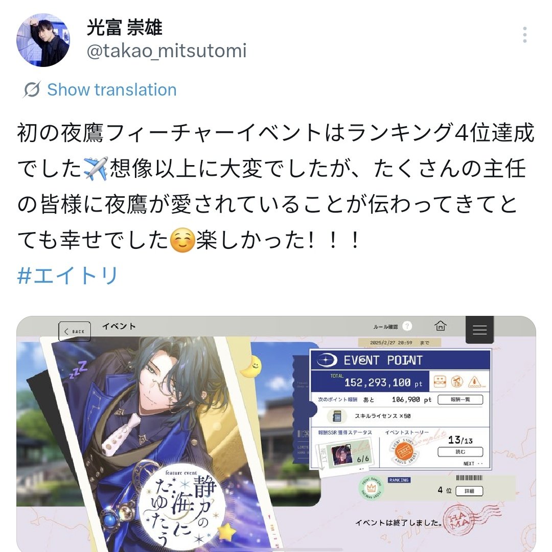 lili ✿ tweet media