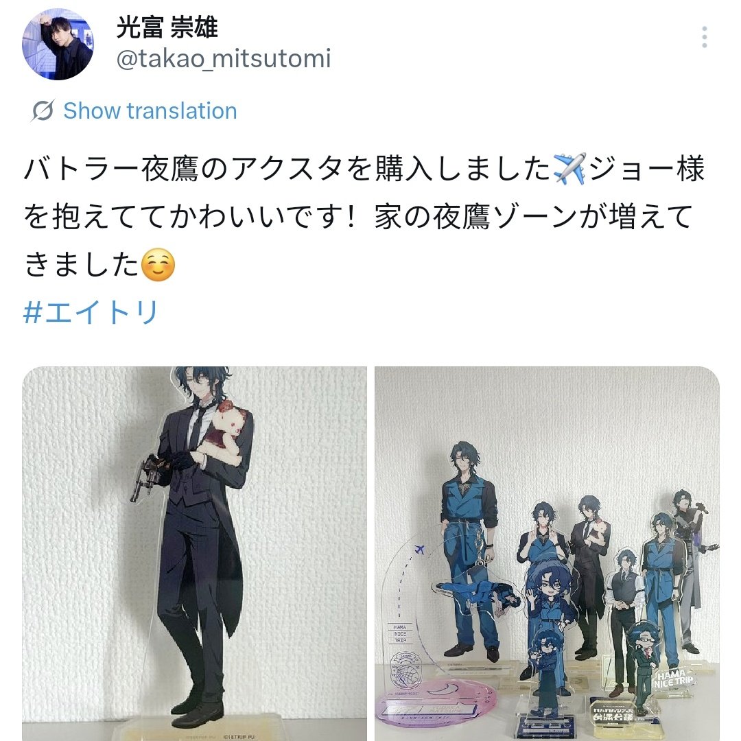 lili ✿ tweet media