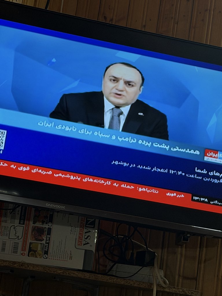 دهخدای دوران گذار tweet media