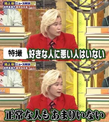 じがえご tweet media