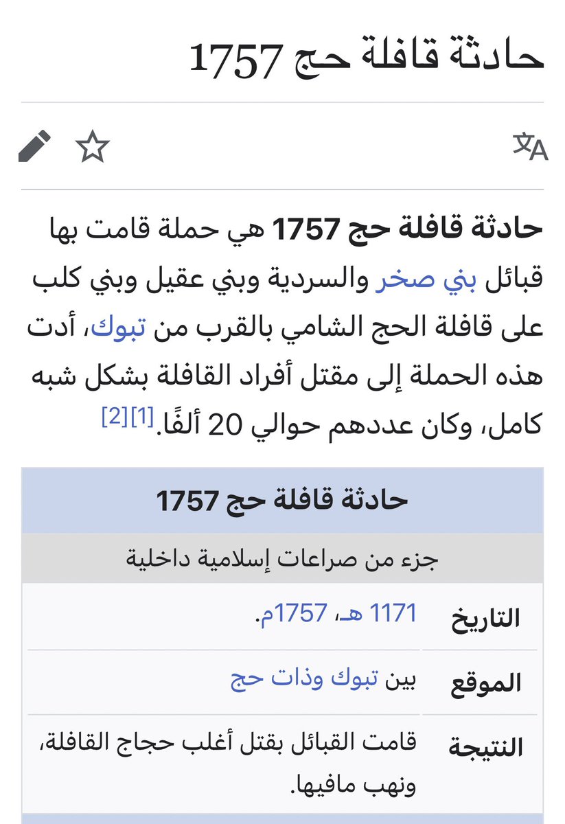 محمد علوباب tweet media