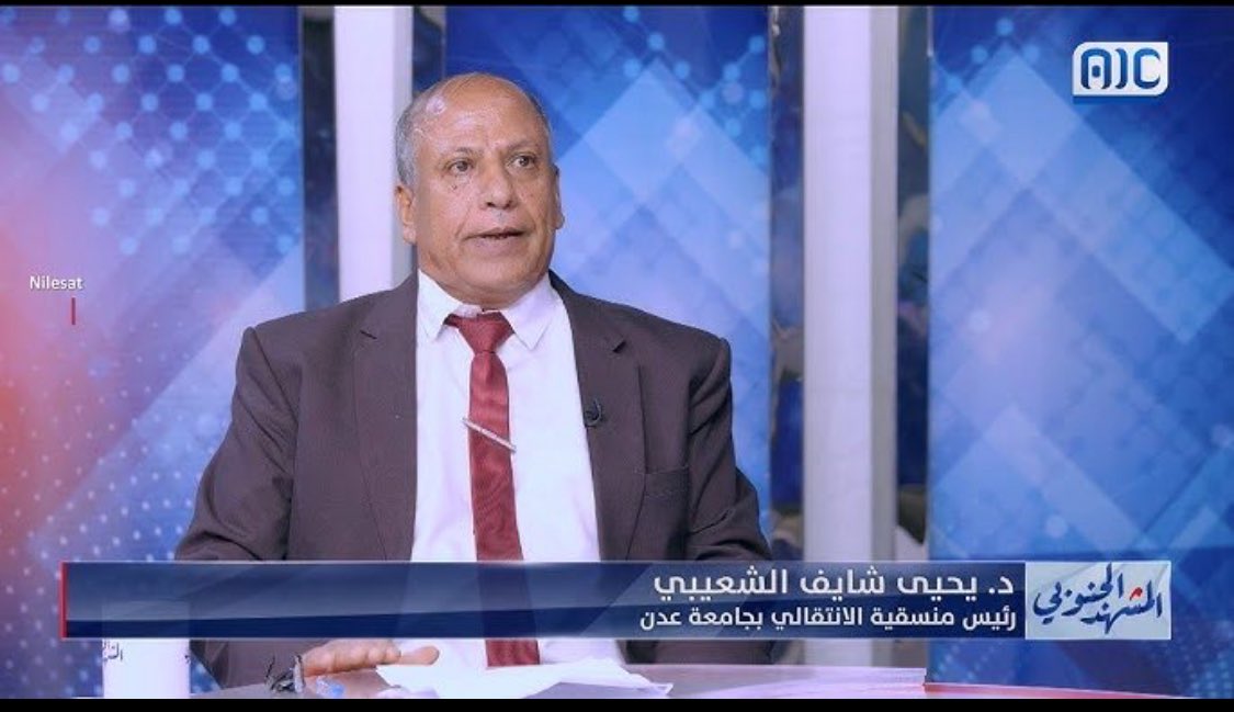 ابراهيم بن يوسف tweet media