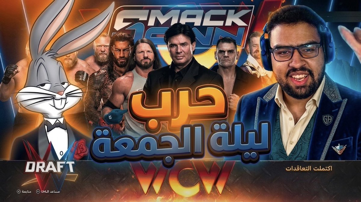 ستارك ⚡️ tweet media