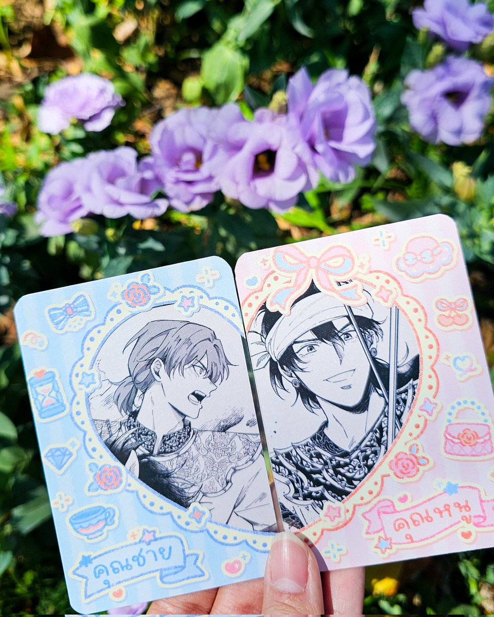 AYa🎀🌸🩷🩵 tweet media