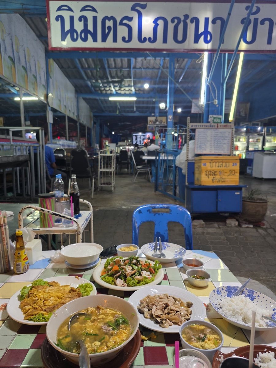 kpn_ อ๊ะอายเท่ากับฮีลใจ 🐰🦋🌙💫 tweet media