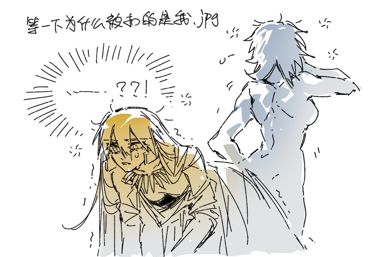 Iodophor tweet media