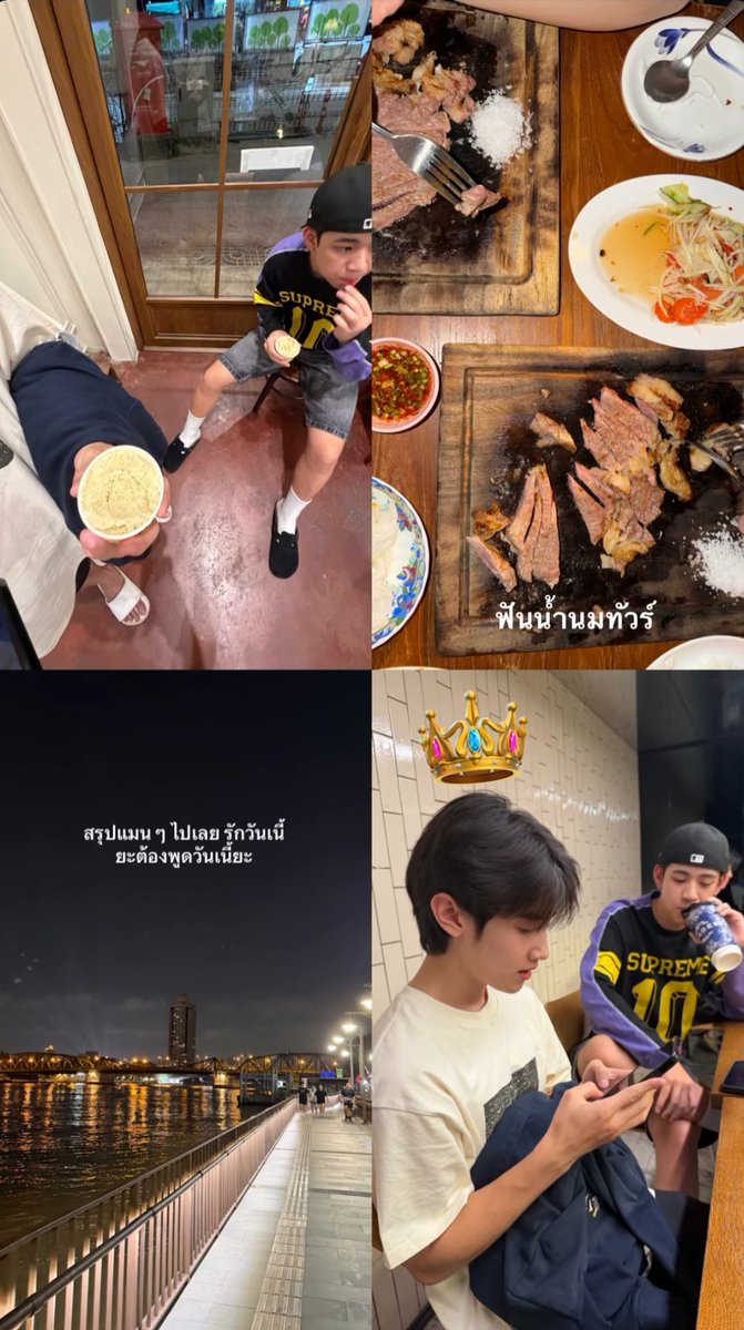 PoomWish tweet media